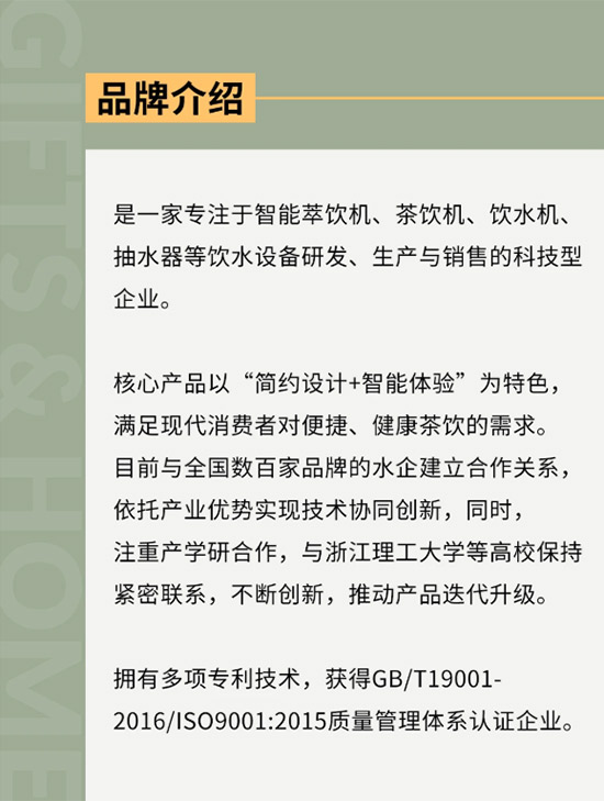 69b3c1489118b.jpg