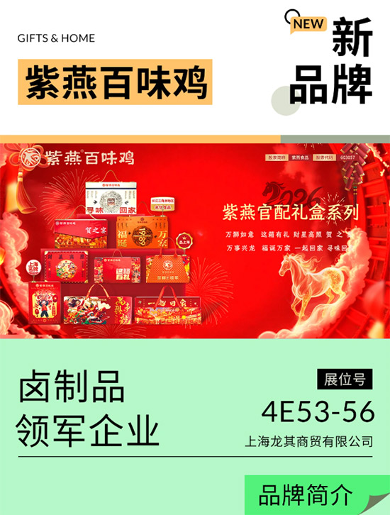 69ba0d731cc97.jpg