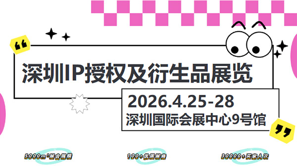 69cf1e6d6f642.jpg 69cf1e6d6f642.jpg