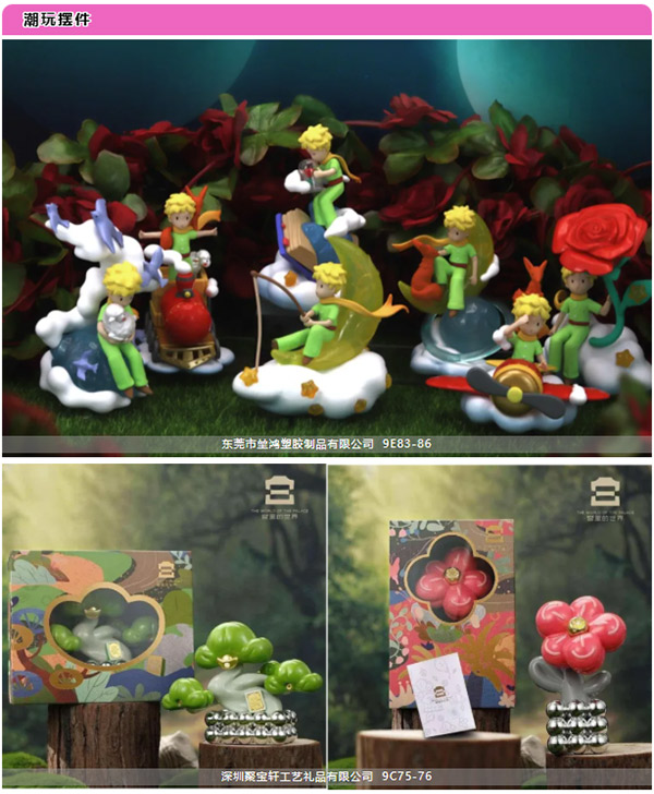 69cf1ea82907e.jpg 69cf1ea82907e.jpg