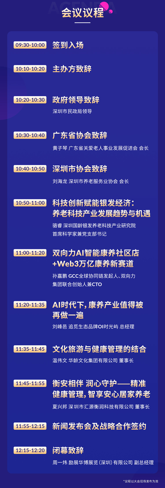 69e740a0431ba.png