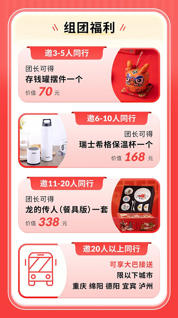 6a17fc91b68a6.jpg