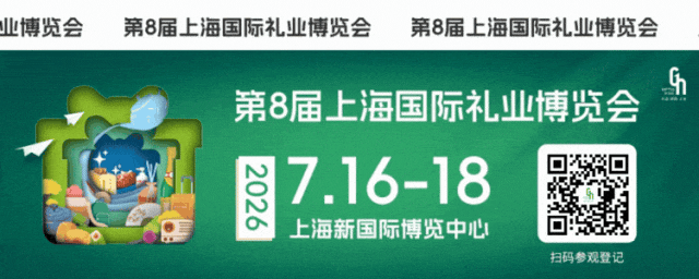6a17ff8b966f2.gif